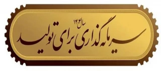 شعار 404